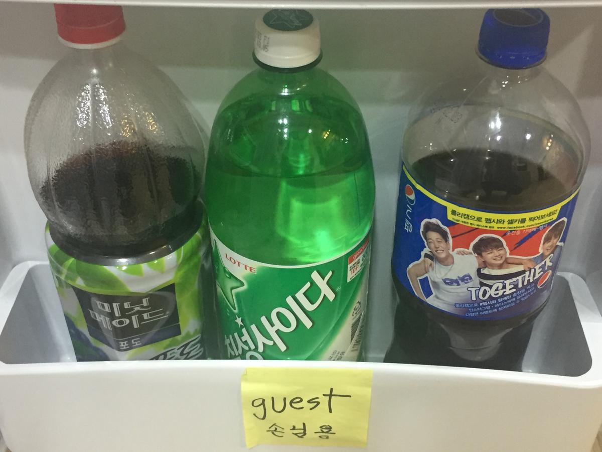 24 Guesthouse Kyunghee University Seoul Bagian luar foto